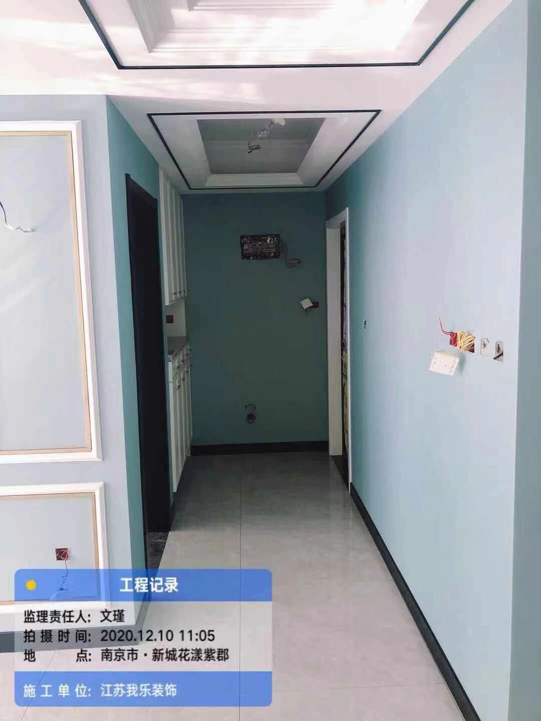 花漾紫郡安裝